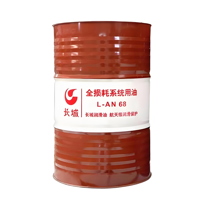 吉木乃长城全损耗系统用油